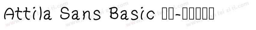 Attila Sans Basic 字体字体转换